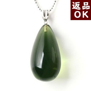 グリーン アンバー ネックレス」の人気商品一覧 | 安い商品を通販 