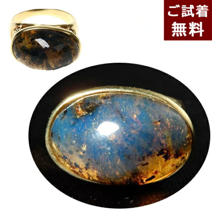 楽天市場】＼最大30％OFFクーポン／【動画あり】 ドミニカ ブルー 