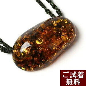 _P5{ő25OFFN[|^ lbNX gR O[Ao[ ȉ~ I[o 2A 34cm`60cm XO[ ogY  ߉ nhCh  p[Xg[ VR A[