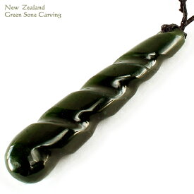 ニュージーランド グリーンストーン カービングペンダント 天然石 マオリカービング 男女兼用 ネフライト緑色 石