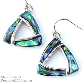 ニュージーランド アバロンシェル 丸い三角形 ピアスパウアシェル パウア貝 天然素材 アバロンシェルアクセサリー シェルアクセサリー シェル 自然 三角 幾何学