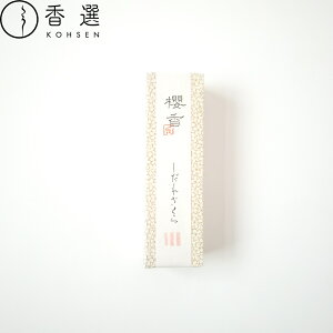 ʓ N  ꂴ XeBbN^ 25{   CZX s { A} p  i  䋟