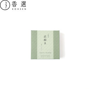 ʓ (Z) R CZX   CZX s XeBbN^ { A} p  i  䋟 [ւIđ