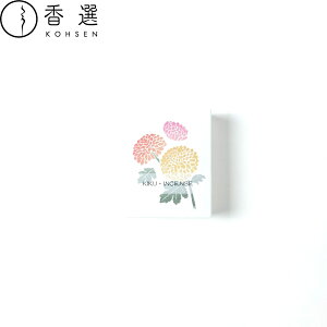 ʓ HANGA CZX nK LN KIKU   CZX s XeBbN^ { A}