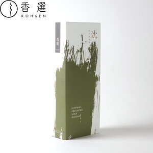 ʓ fBt[U[  A} hitotoki [tOX [fBt[U[ A} ObY tOX [ p F  [hfBt[U[