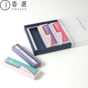ʓ  ̔zʔ(3)   g~ lߍ킹   Mtg   蕨 p i 𑗂 