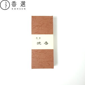 ݂̂艑 C  Z ol 45g CZX XeBbN^ { A}   