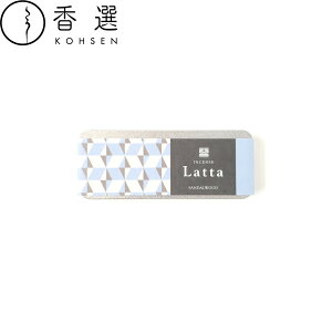 ʓ Latta SANDALWOOD h 15{   CZX s XeBbN^ { A} [֑