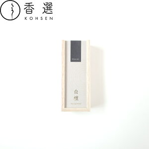 ʓ  hitotoki h Sandalwood   CZX s XeBbN^ { A}