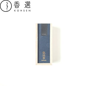 ʓ  hitotoki  Ambergris  イ񂱂   CZX s XeBbN^ { A}