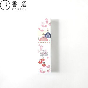 ʓ ENGIMONO 񂬂   HINA SAKURA INCENSE XeBbN^  CZX s { A} p