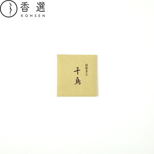 ĥ ␻ 璹    s [֑
