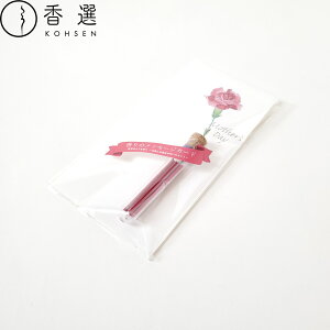 IX ̃bZ[WJ[h ֍ uMother's DayvJ[l[V   CZX XeBbN^ ̓