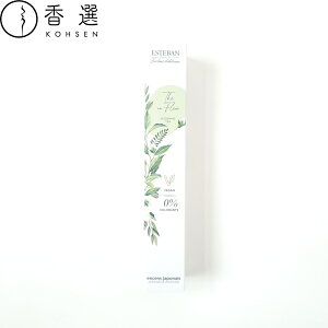 ESTEBAN GXeo CeAK[fi`[ u[~OeB[ BLOOMING TEA XeBbN 40{  CZX XeBbN^ { A} p v[g tOX [ 