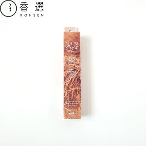 { i`X J[iCg XeBbN40{ NATURENSE CALM NIGHT   CZX XeBbN^ { A} [֑