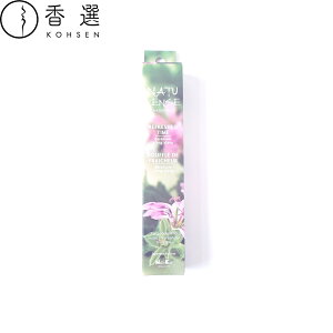 { i`X tbV^C XeBbN40{ NATURENSE REFRESHED TIME   CZX XeBbN^ { A} [֑