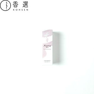 s h V@hDEtNCZX 20{ #63 Xiang Do  XeBbN^