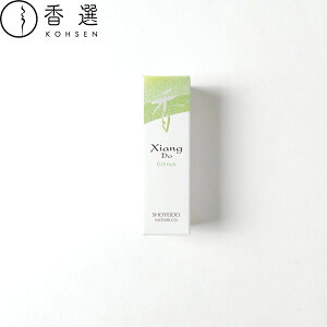 h VhDEVgX 20{ #22 Xiang Do s   CZX [ 