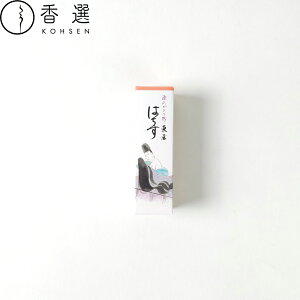 h 菴  ͂ 20{   CZX [ 