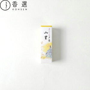 h 菴 [ R 20{   CZX [ 