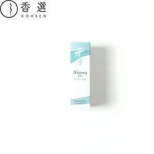 h VhDEzCgZ[W 20{ #48 Xiang Do s   CZX [ 