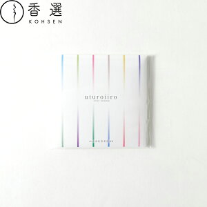 RcؓX ߂ uturoiiro 낢 12  XeBbN^ [ 