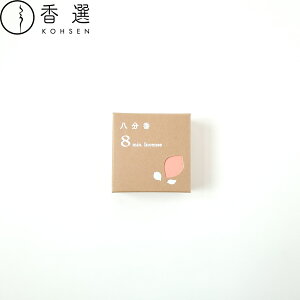 IX  [jE   CZX XeBbN^ [ւIđ