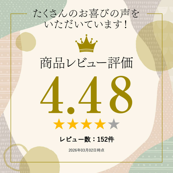 楽天市場】【日本製】ラインストーン用トレイ マジカルトレイFD 振る