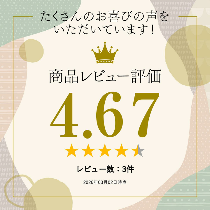 楽天市場】ハンドメイド パーツ #4120 ファンシーストーン