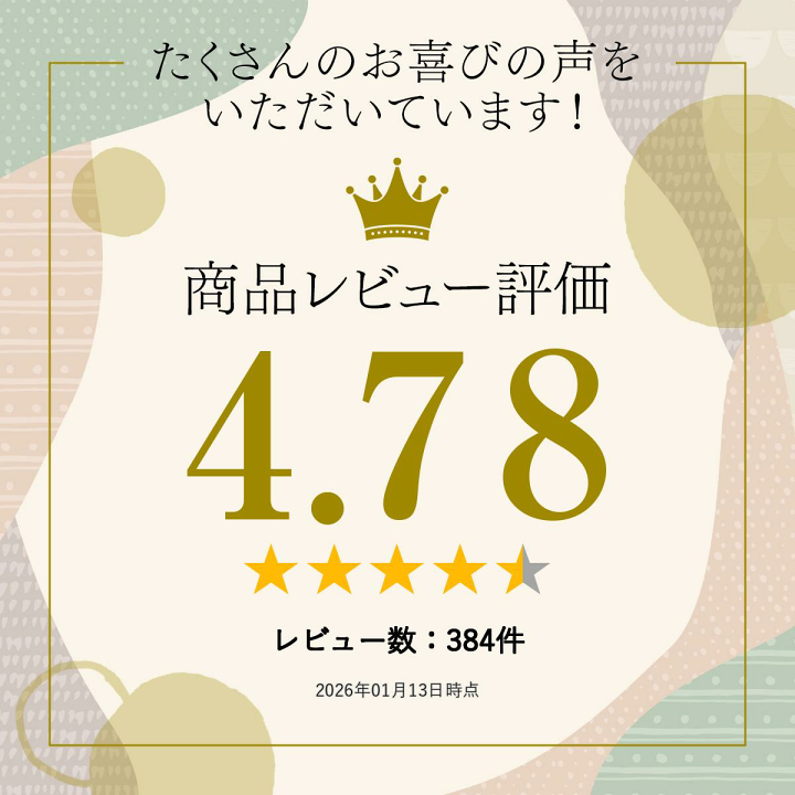 楽天市場】ラインストーン スワロフスキー ハンドメイド パーツ ネイル