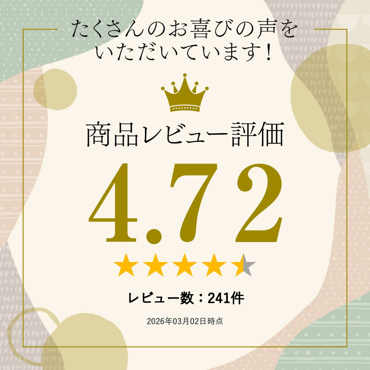 楽天市場】チャトン スワロフスキー vカット 埋め込み型 1.7mm～10mm