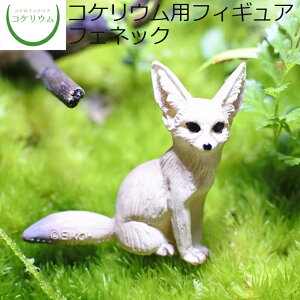 yϗtA  ~j eE tBMA ~jϗt RPE  RP ۃeE ۃE ANAE ANAeE | nChJ`[ K[fjO O[ C