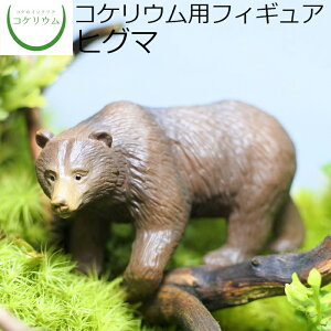 yϗtA  ~j eE tBMA ~jϗt RPE  RP ۃeE ۃE ANAE ANAeE | nChJ`[ K[fjO O[ C