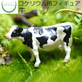 楽天市場 フィギュア ミニ 牛の通販