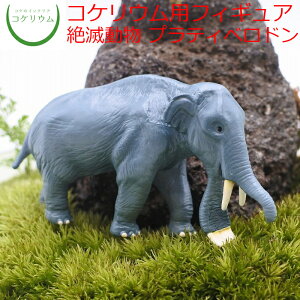 ミニフィギュア Diy 工具の人気商品 通販 価格比較 価格 Com ミニフィギュア Diy 工具の人気商品 通販 価格比較 価格 Com