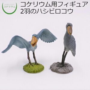 yϗtA  ~j eE tBMA ~jϗt RPE  RP ۃeE ۃE ANAE ANAeE | nChJ`[ K[fjO O[ C