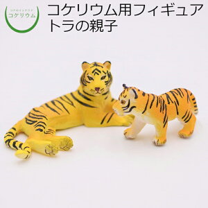 yϗtA  ~j eE tBMA ~jϗt RPE  RP ۃeE ۃE ANAE ANAeE | nChJ`[ K[fjO O[ C