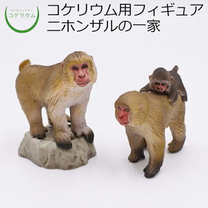 yϗtA  ~j eE tBMA ~jϗt RPE  RP ۃeE ۃE ANAE ANAeE | nChJ`[ K[fjO O[ C