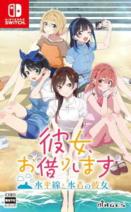 ޏA؂肵܂ ~Ɛ̔ޏ~- Switch