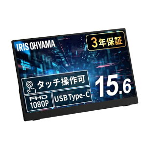 ACXI[} oCj^[ 15.6inch ^b`L FHD Xs[J[ DP-FF-164U-B