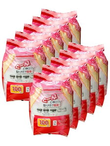  XgbNXfUC XgbLO ؂lbg ^ R 1000 (100 10Zbg) 32 24cm [ ƐLтĎtȒP r ra lbg e SA-093