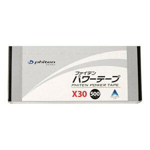 t@Ce(phiten) p[e[vX30 500}[N