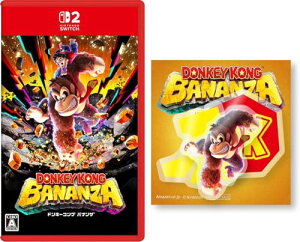 hL[RO oiU -Switch2 T _CJbgXebJ[3Zbg 