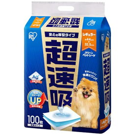 アイリスオーヤマ ペットシーツ 厚型 超速吸 抗菌+ レギュラー 100枚入り 犬 トイレシート おしっこシート CSPS-100
