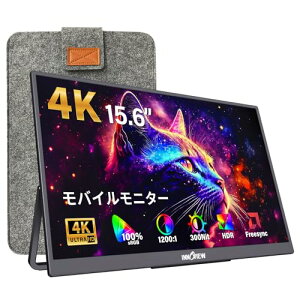 InnoView ���o�C�����j�^�[ 15.6�C���` 4K 3840x2160 ���o�C���f�B�X�v���C �����^ UHD 100% sRGB �|�[�^�u�����j�^�[ IPS�t���p�l�� ���^ �y�� �����^�� �Ǌ|���ɑΉ� Switch/PS3/PS4/PS5/Xb