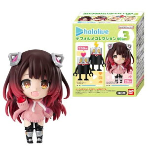 �z�����C�u�f�t�H�����R���N�V���� Vol.3 8����BOX �H��