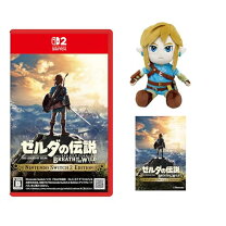 楽天市場】任天堂スイッチ ゼルダ セットの通販