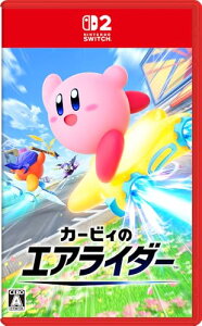 �J�[�r�B�̃G�A���C�_�[ -Switch2