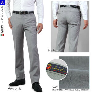 C^An Alfredo Rodina tďH m[^bNXXbNX ҏ [CY N[rY AtbhEfB[i E[100  EGXg ␳s 