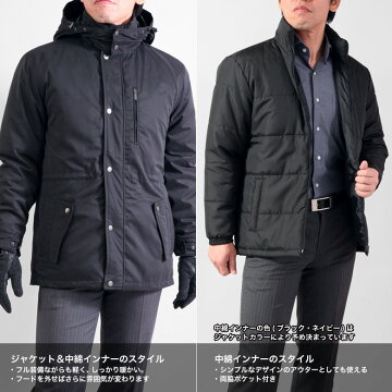 楽天市場 3wayジャケット フード着脱可能 ピーチ起毛アウター メンズ アウトドア メンズスーツkokubo 楽天市場 3wayジャケット フード着脱可能 ピーチ起毛アウター メンズ アウトドア メンズスーツkokubo